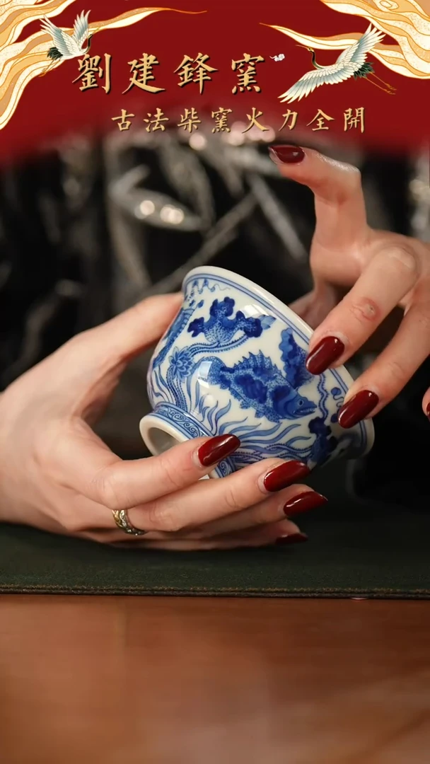 【闪购商品】瓷片拍拍拍怕拍拍拍