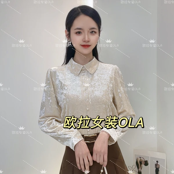 【欧拉女装】冬季新款翻领刺绣花边亮片时尚法式打底丝绒上衣