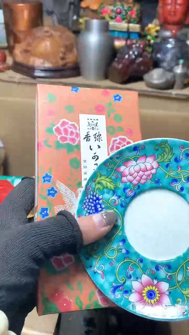 【闪购商品】瓷器默认微瑕瓷器