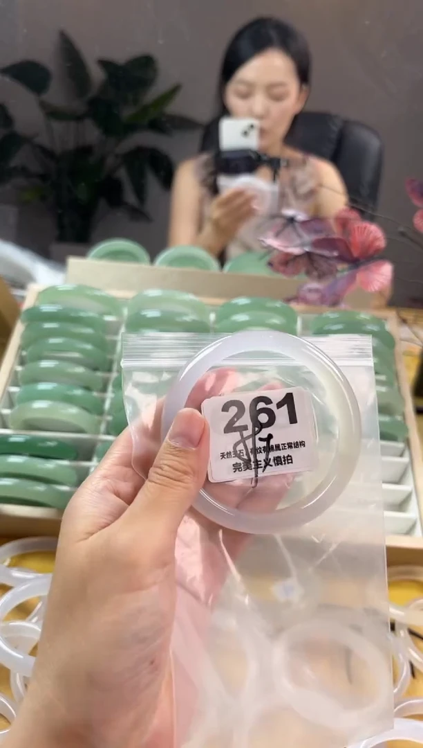 玛瑙/玉髓手镯未镶嵌261