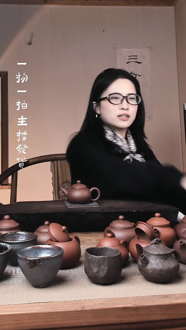 茶壶紫砂底槽清全手工水平100cc