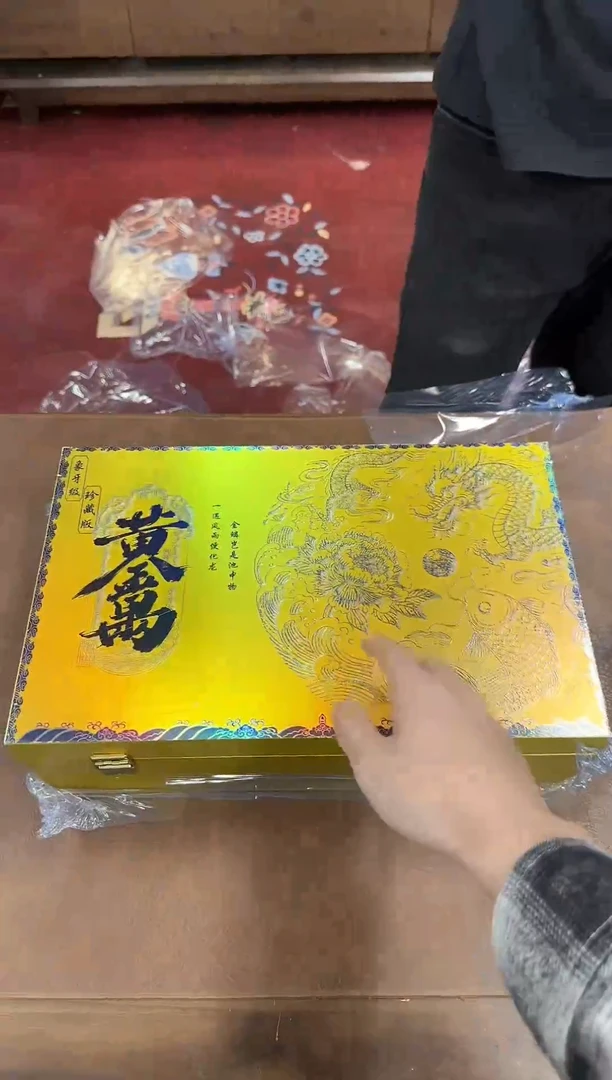 其他其他@@@@@@@@@@