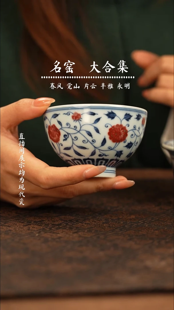 瓷瓷瓷瓷瓷瓷瓷瓷