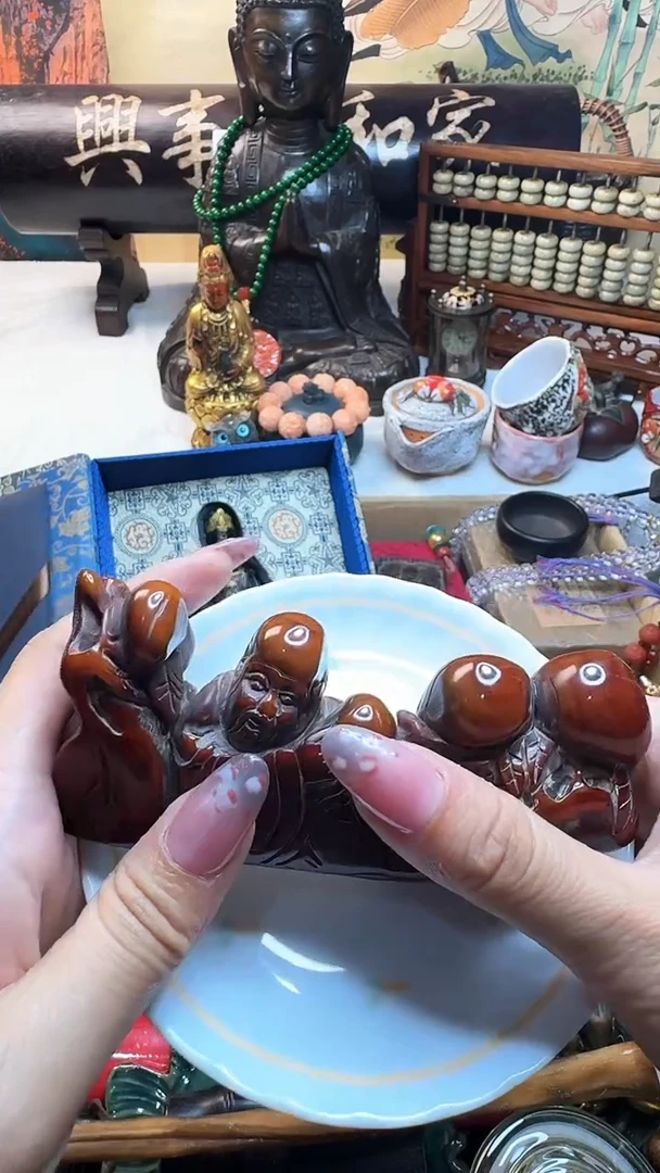 瓷器默认链接一物一拍