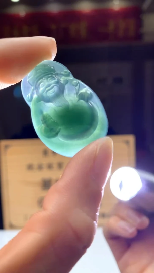 【闪购商品】定制翡翠未镶嵌********340