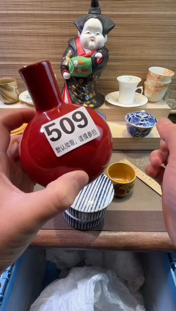 【闪购商品】陶瓷陶瓷陶瓷陶瓷陶瓷