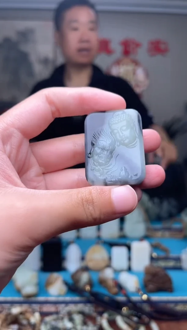 和田玉未镶嵌挂件1