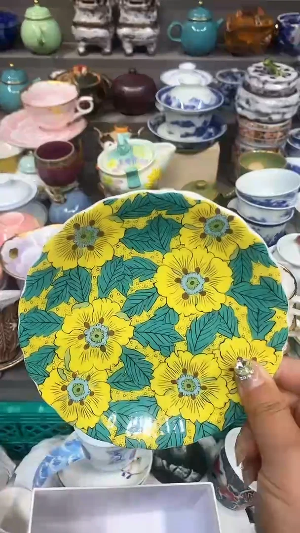 【闪购商品】闪购名称 【闪购商品】