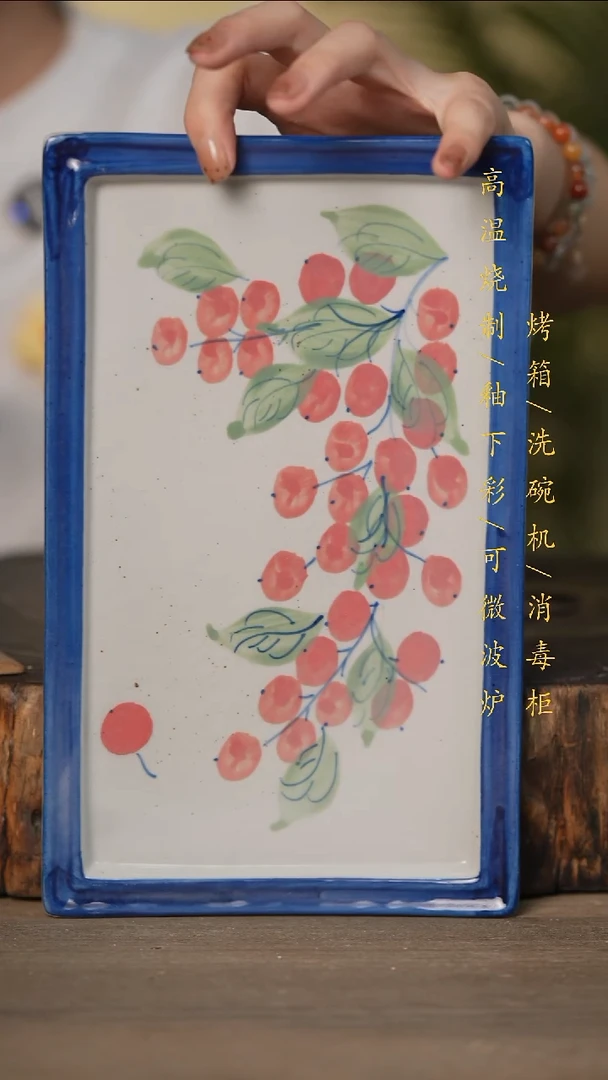 瓷片景德镇高温釉下彩可微波烤箱洗碗机