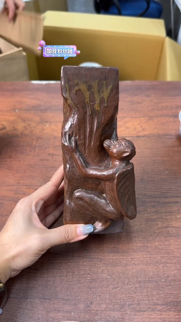 宗愿所有的惊喜如期而至