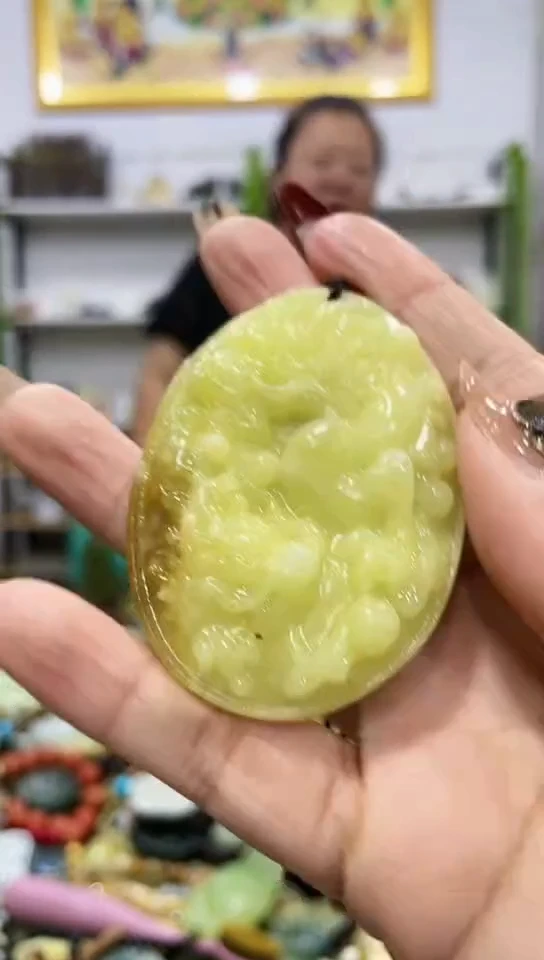 未镶嵌岫玉吊坠