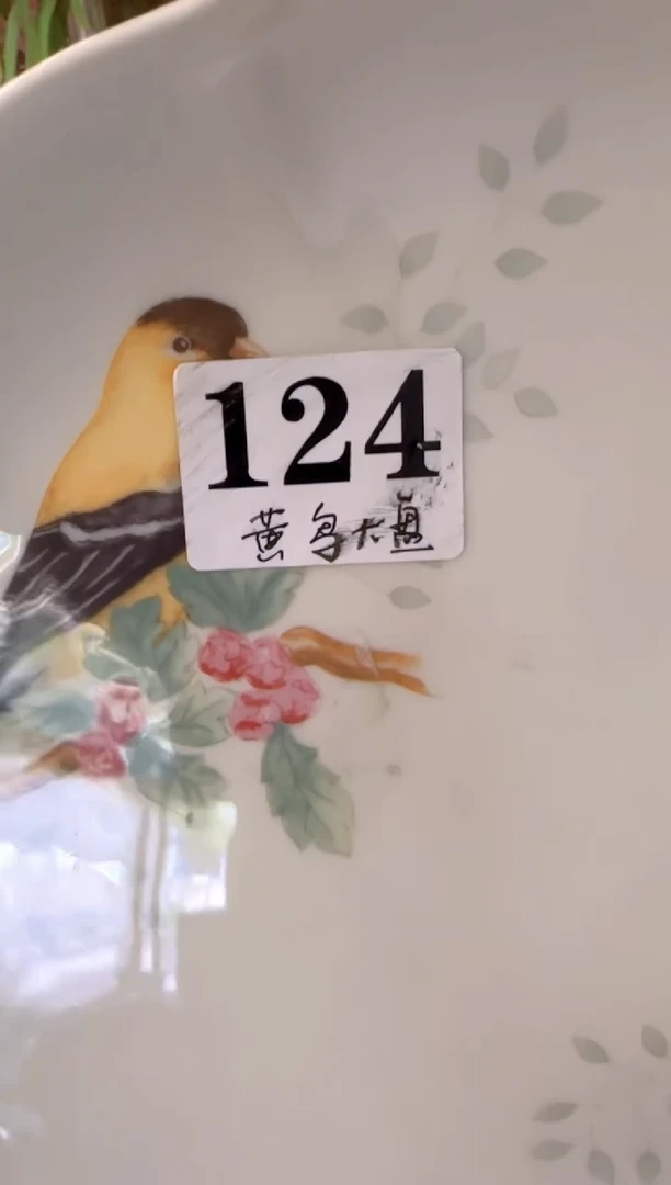 盘子瓷***************