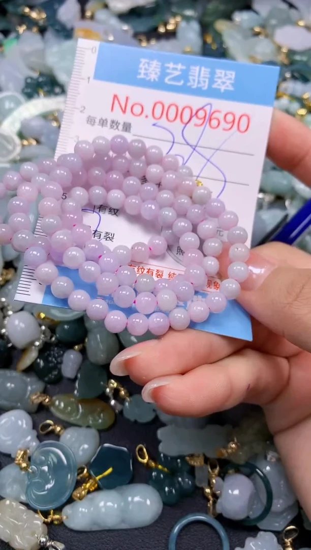 颈饰未镶嵌翡翠9690