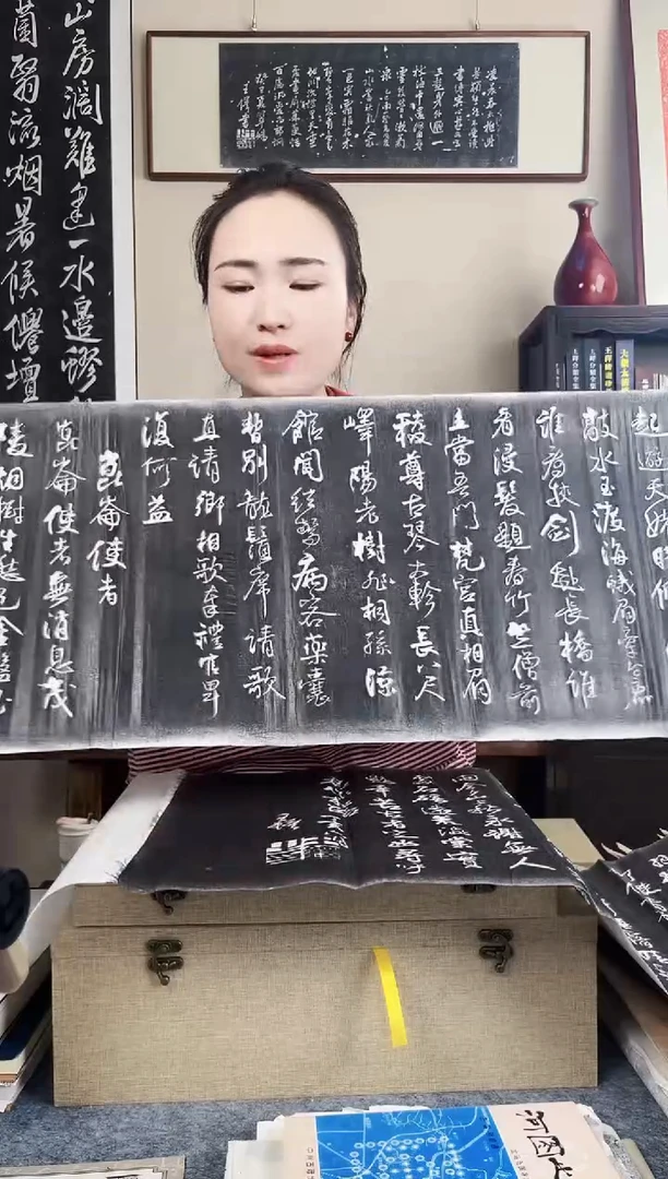 拓片用纸其他拓片