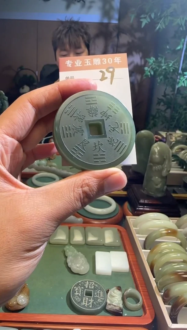 未镶嵌和田玉挂件29