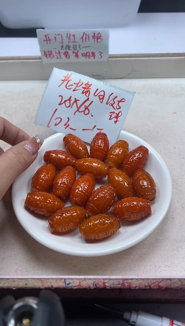 【闪购商品】蜜蜡颈饰未镶嵌w579老蜡回纹古珠25*16mm*1颗