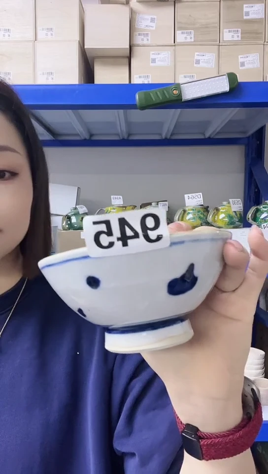 【闪购商品】瓷片高端灶师窑瓷器945碗