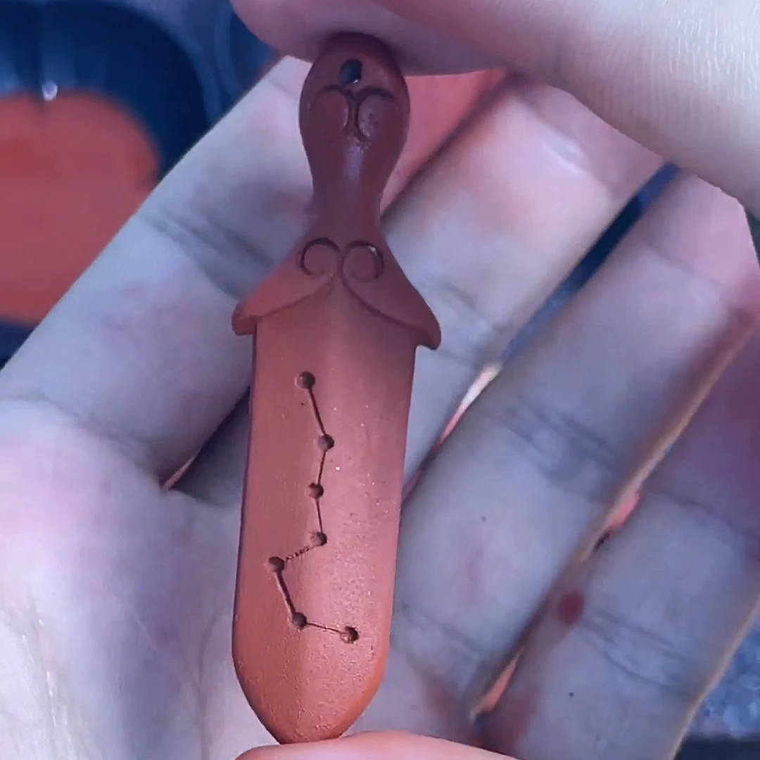 【同款】家用七星桃木小剑客厅门前挂件摆件