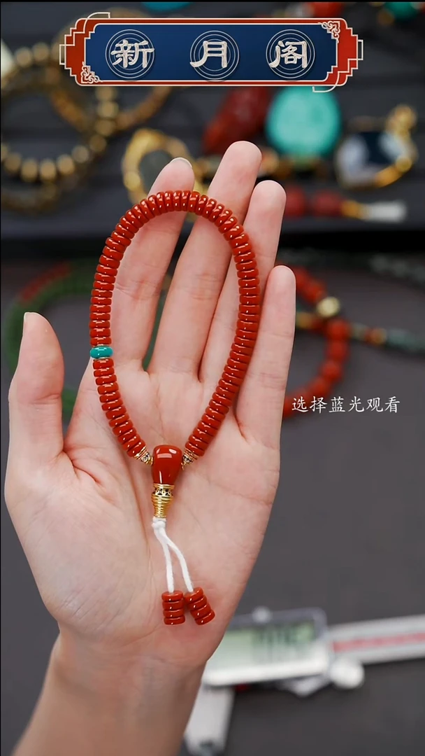 南红玛瑙文玩配饰多样性发货未镶嵌荔* 文玩配饰多样性发货