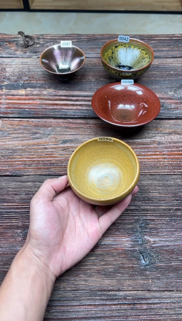 茶盏0099xxxxxxxxxxxx