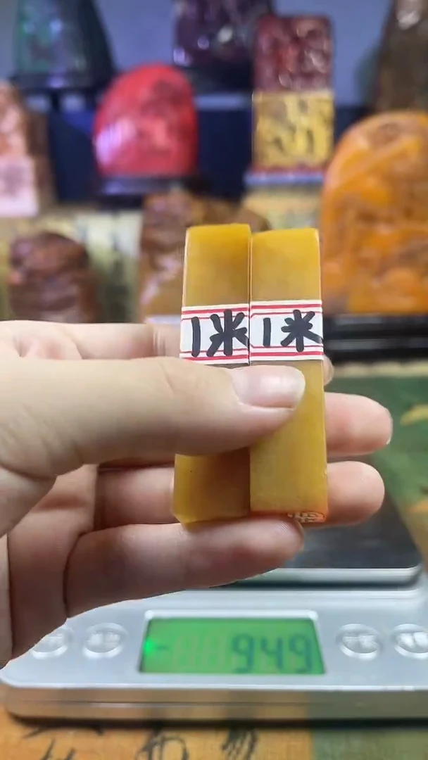 寿山石印石寿山石纂刻石料111随机发一方