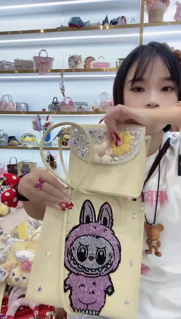 PVC格格家定制女包5277