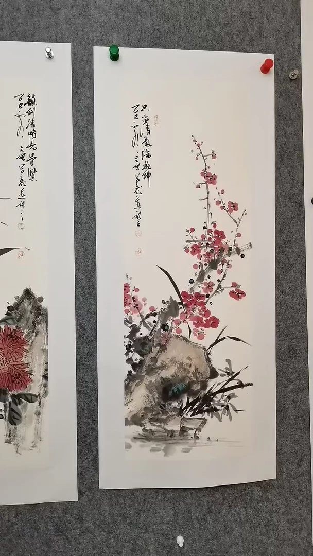 梅兰双清图97*35cm