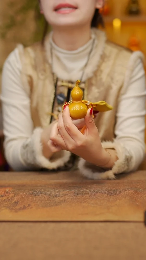 【闪购商品】155 宴禾堂天然大漆小葫芦--58