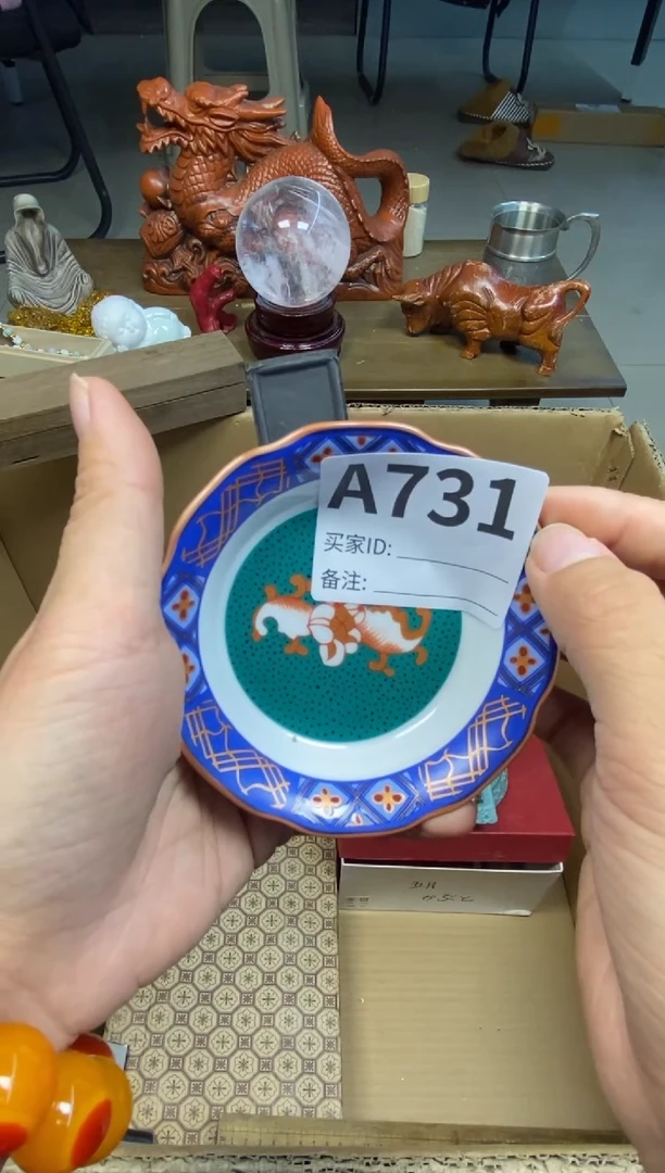 【闪购商品】瓷器瓷器瓷器瓷器