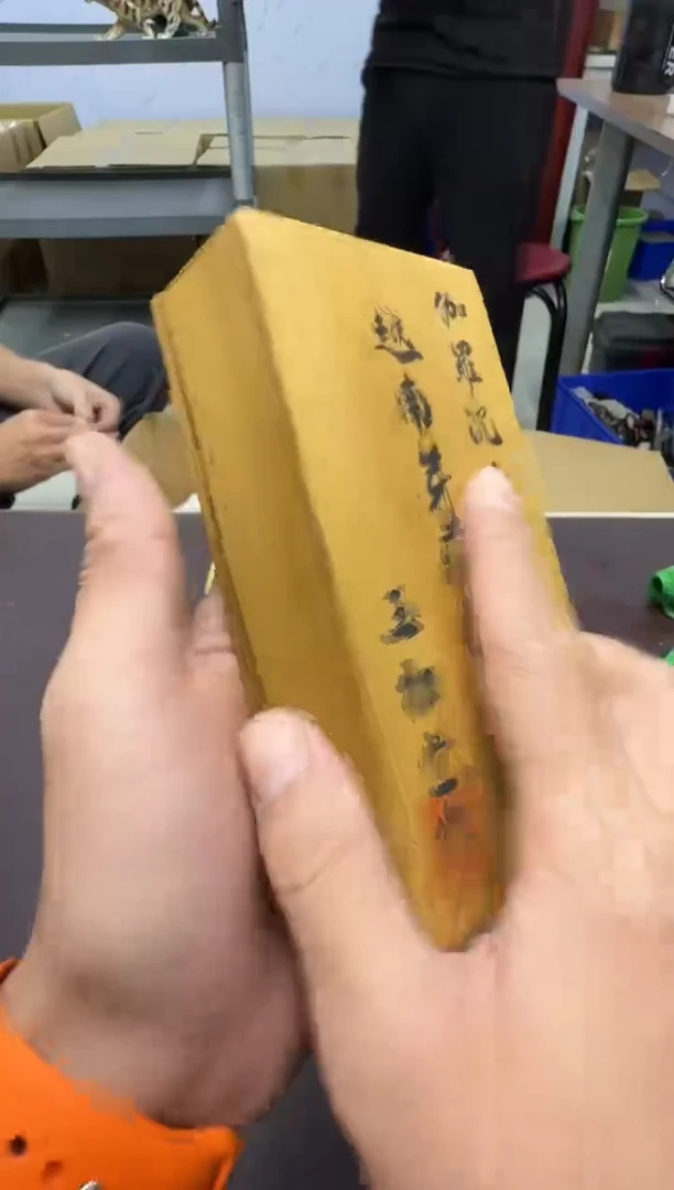 手工艺品琉璃J****郭383