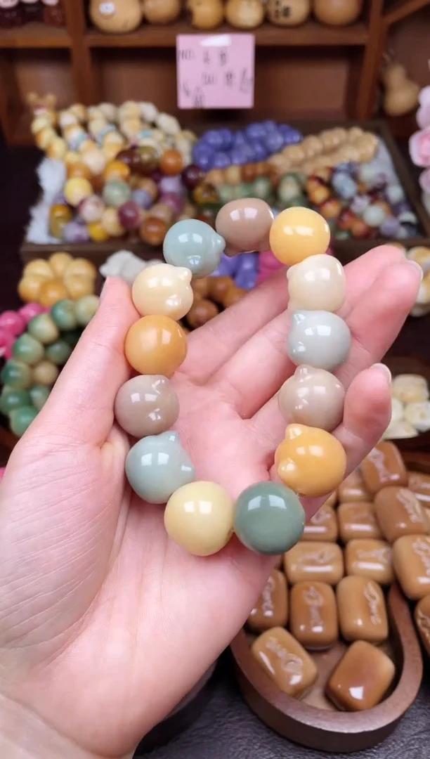 手串菩提根/象牙果C380