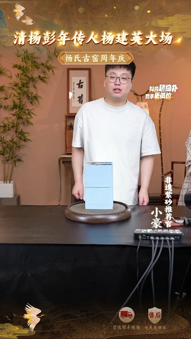 茶壶紫砂10 宜兴紫砂茶壶