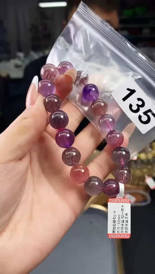 【闪购商品】水晶手串未镶嵌手串135
