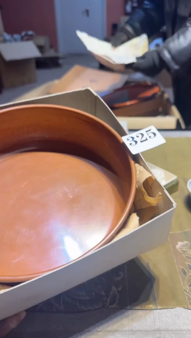 【闪购商品】瓷片325中古回流孤品一件