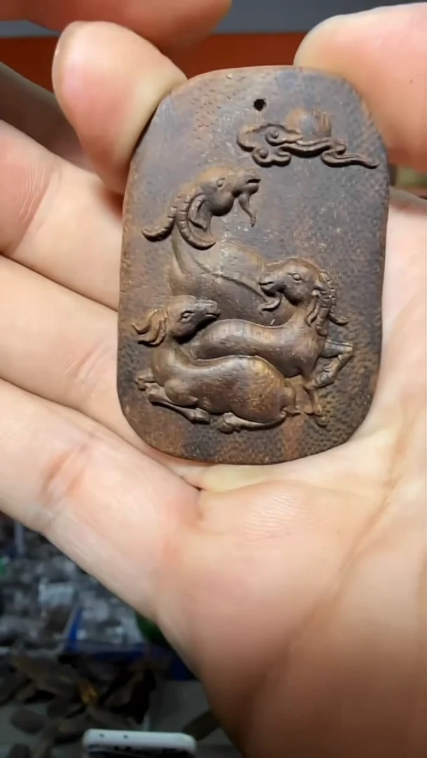 沉香吊坠148号红土生肖羊多样性发一