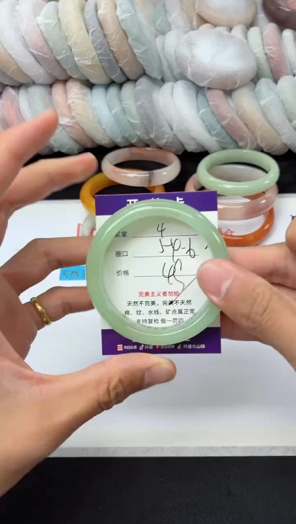 未镶嵌手镯石英质玉4