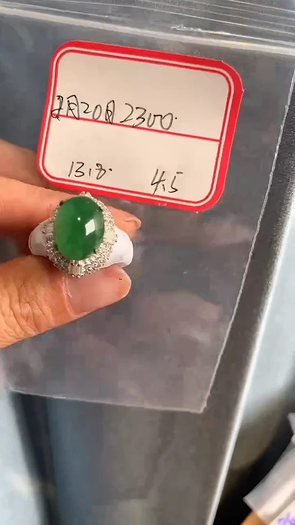 【闪购商品】定制翡翠未镶嵌45646123123