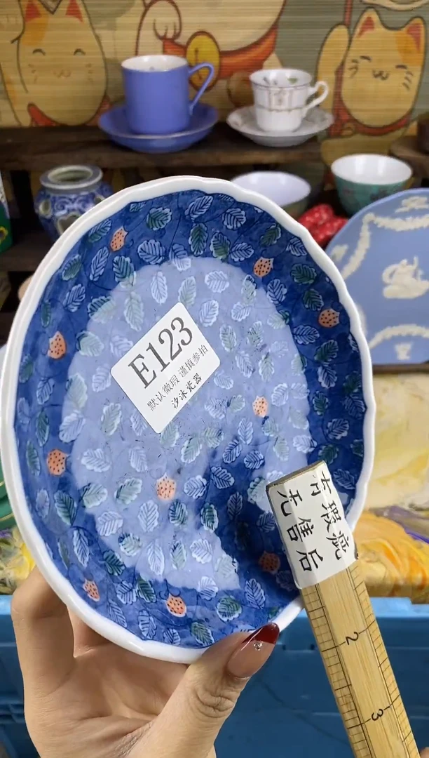 瓷片肉*儿E      123