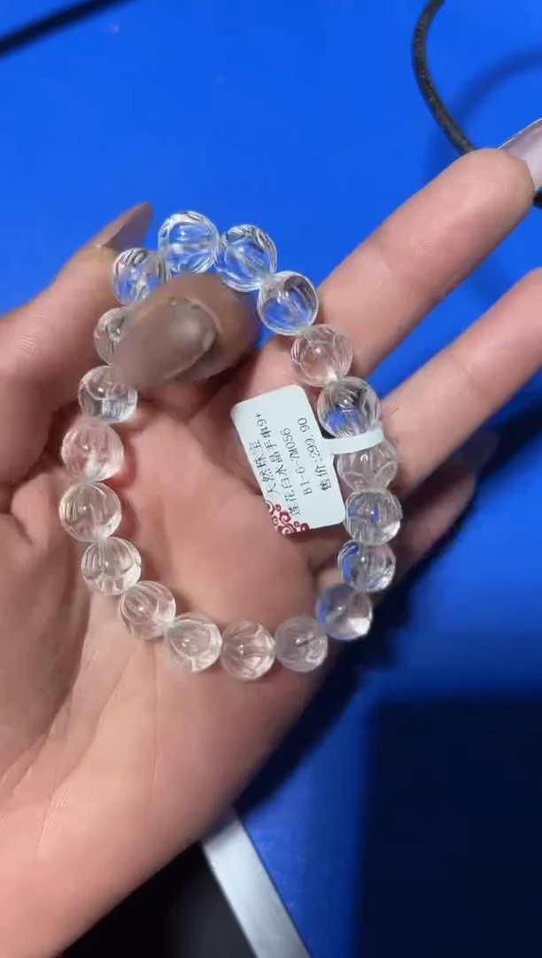 【闪购商品】水晶手串未镶嵌XL2404莲花白水晶手串9+