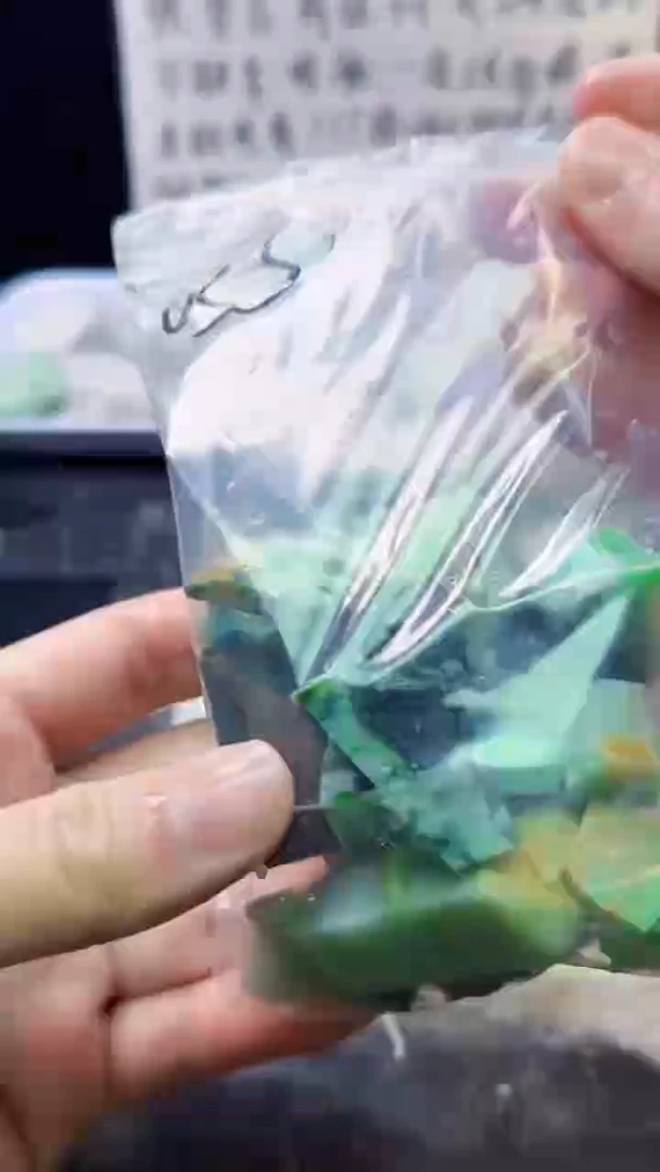 未镶嵌挂件翡翠爱**音053天然A货翡翠