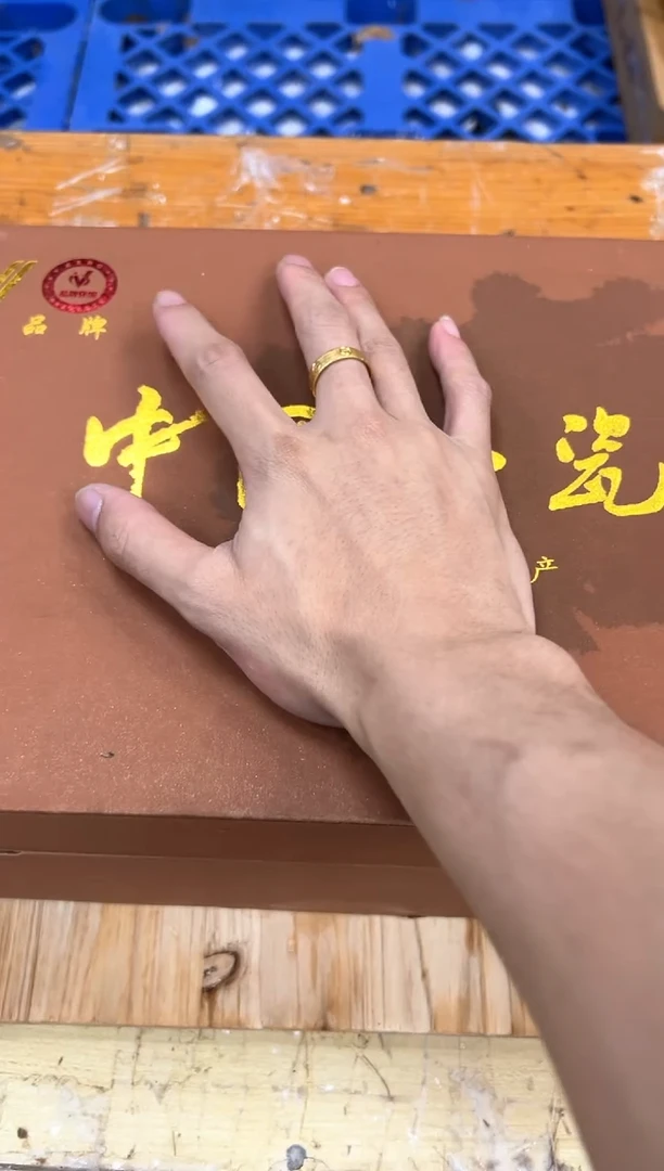 1孤品商品链接@@@@@@@@
