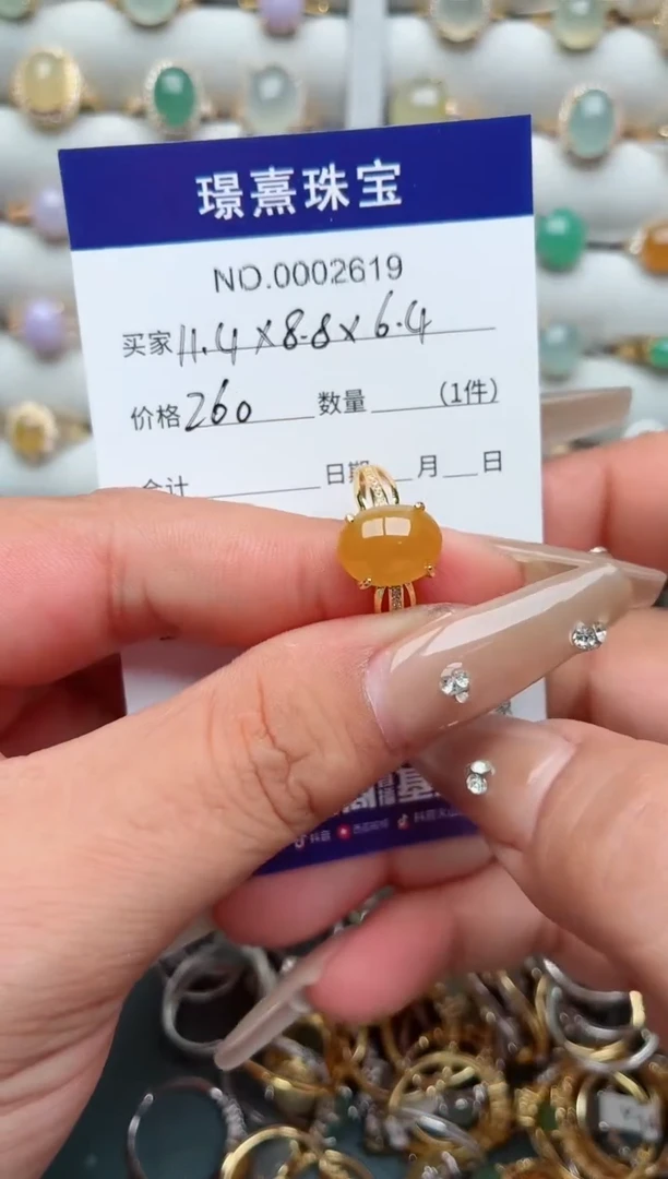 银S925镶嵌戒指翡翠.
