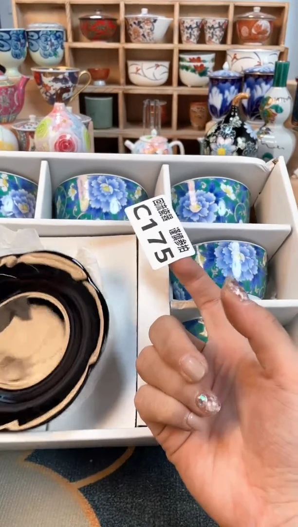 瓷片闪购闪购闪购闪购