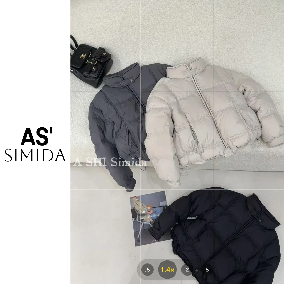 SIMIDA诗觅 韩系磁吸扣百搭显瘦新国标羽绒服外套【不建议机洗】