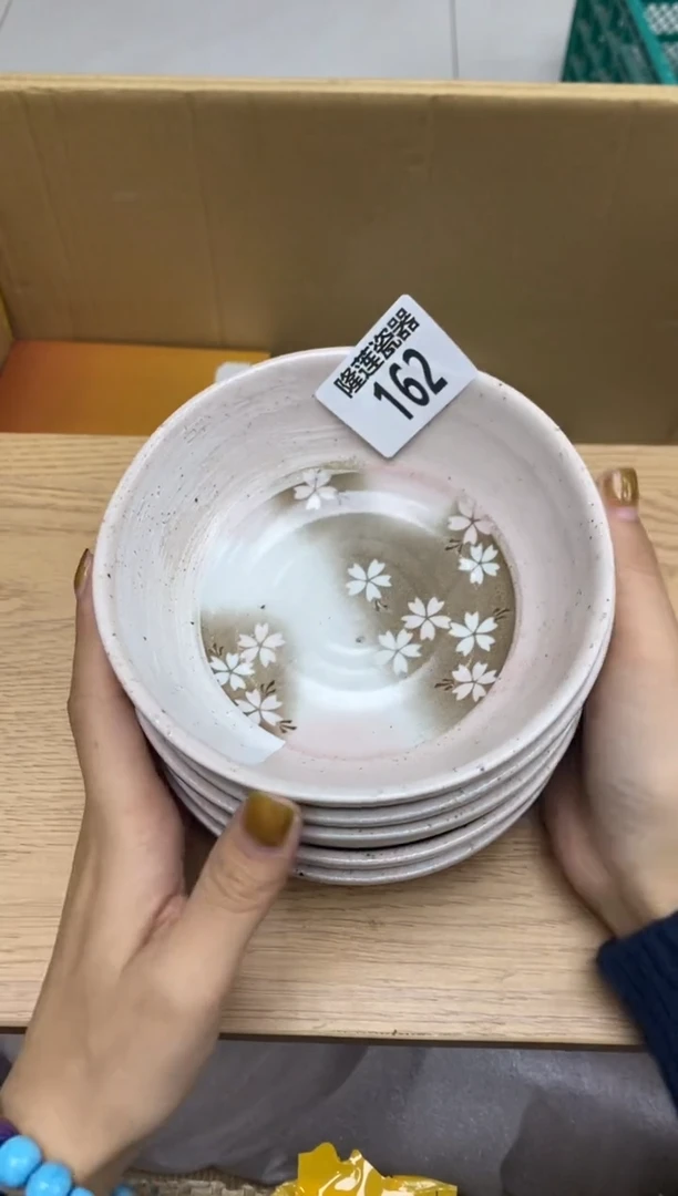 瓷片英*隆莲全球选好物精选