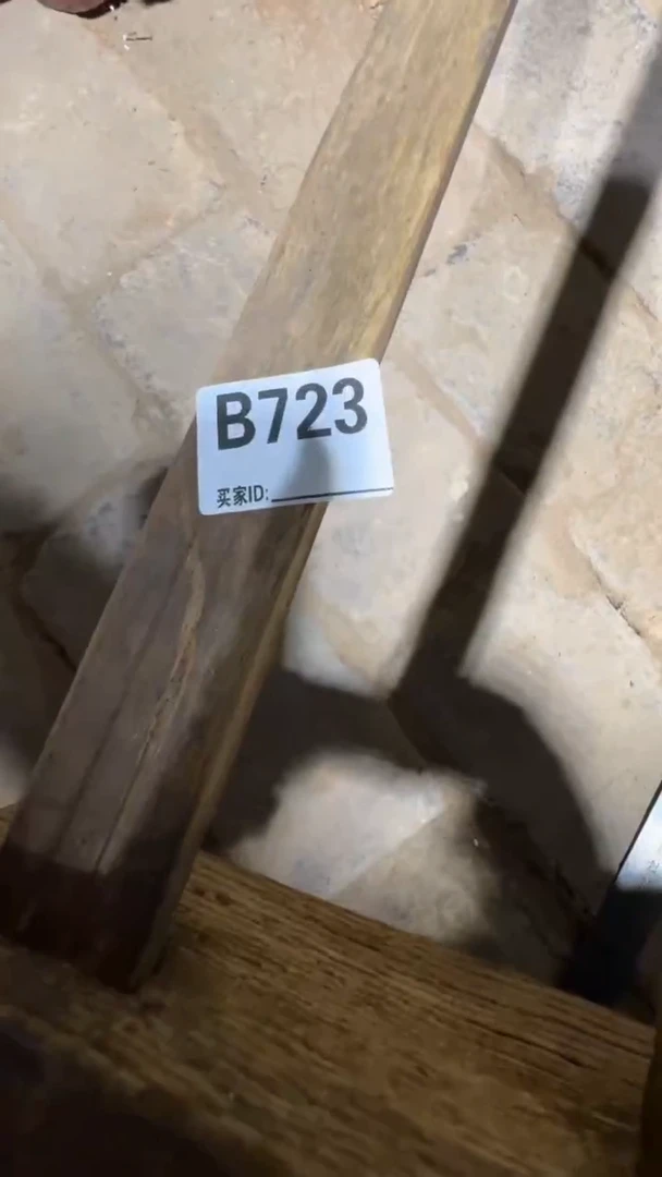 **0818老王直播间专属链接