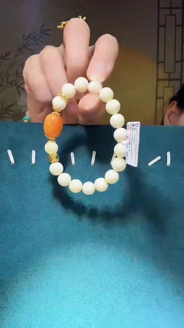 【闪购商品】琥珀裸石未镶嵌G3574天然蜜蜡