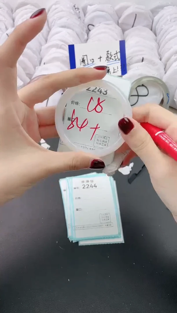 【闪购商品】玛瑙/玉髓手镯未镶嵌2243