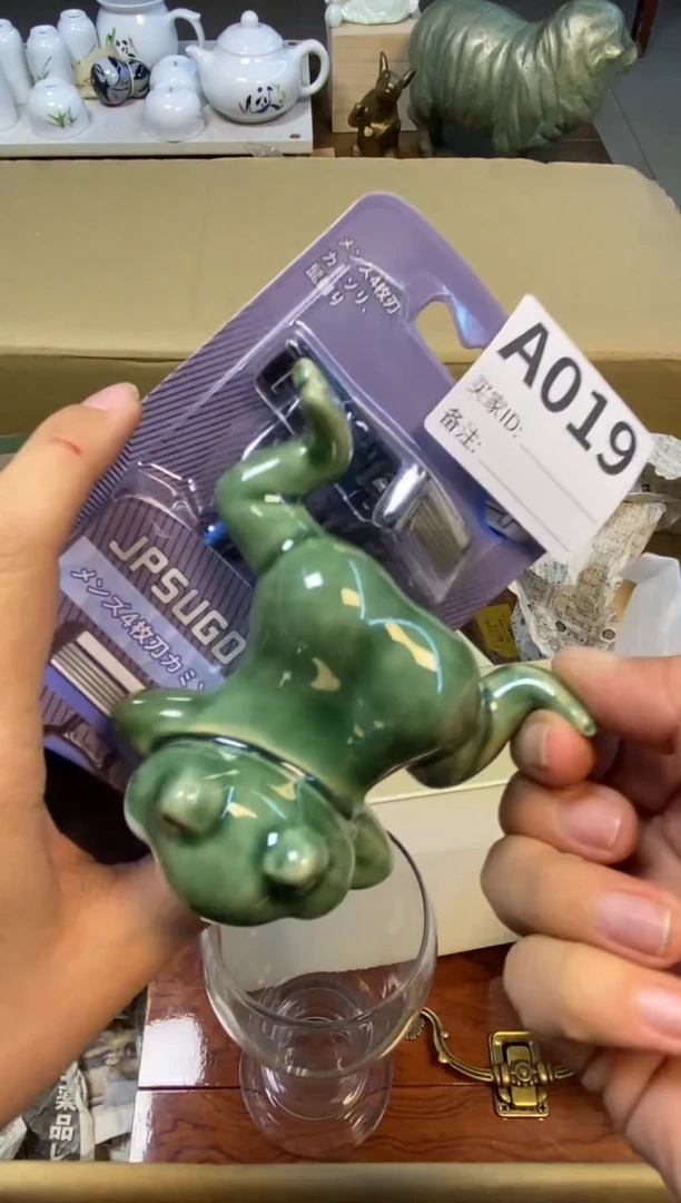 【闪购商品】瓷器瓷器瓷器瓷器