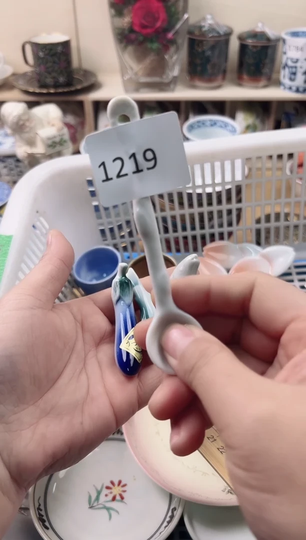 瓷片许*戈你好你好你好你好你好你好